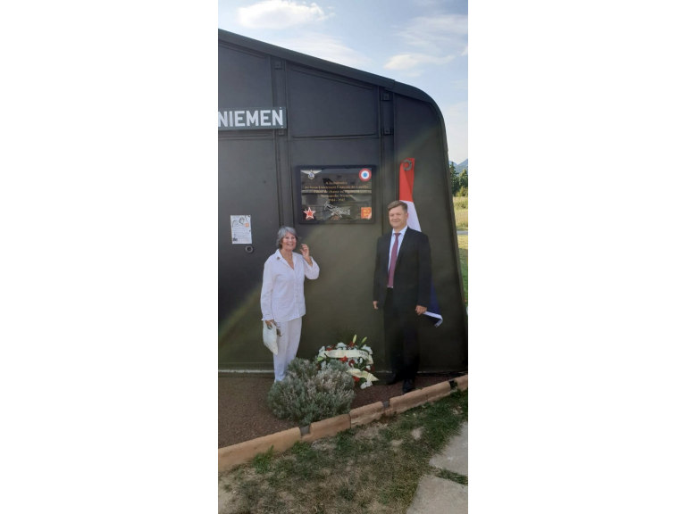 МОЛЧАНОВ Сергей Николаевич