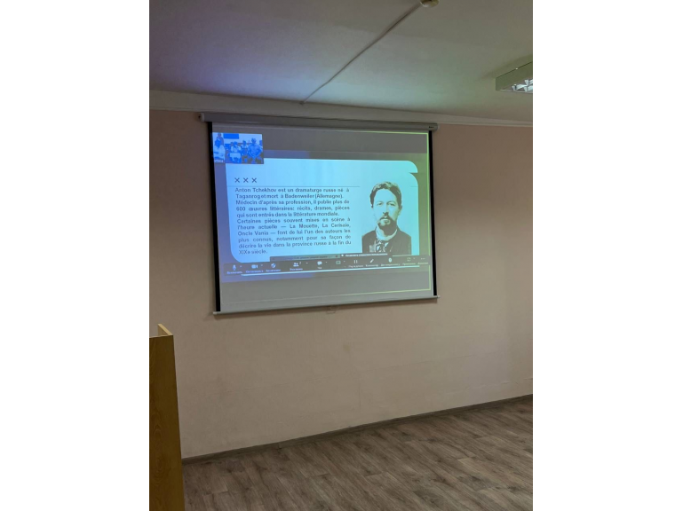 Видеомост Таганрог-Безье