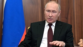Обращение Президента Российской Федерации 21 февраля 2022 г. Обращение Президента Российской Федерации 21 февраля 2022 г.