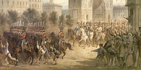 210-я годовщина Заграничных походов русской армии против Наполеона 1813-1814 гг.