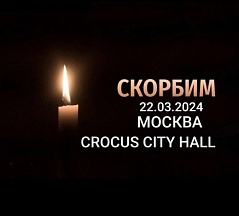 22.03.2024 22.03.2024