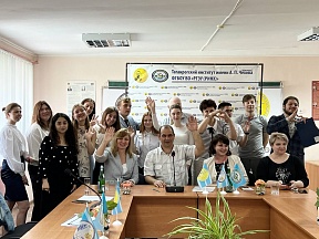 Первый видеомост с ассоциацией «Русскоязычный Альянс в Безье» прошел в Таганрогском институте имени А.П.Чехова Первый видеомост с ассоциацией «Русскоязычный Альянс в Безье» прошел в Таганрогском институте имени А.П.Чехова