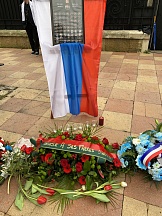 О памятной церемонии жертвам авиакатастрофы под г. Сочи 25 декабря 2016 г. 