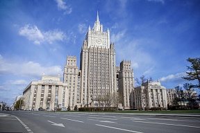 Заявление МИД России в связи с очередным военным преступлением киевского режима и стран Запада